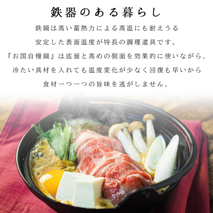 ����Ŵ�� �ڸ���¤ Ŵ�� ��������ĥ��� ���Ѿƿ��ڳ��դ� ��18cm/24cm/26cm/28cm �ۡ����Ҹ�ȯ����