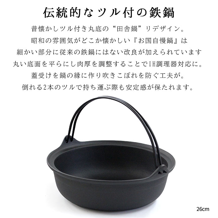 ����Ŵ�� �ڸ���¤ Ŵ�� ��������ĥ��� ���Ѿƿ��ڳ��դ� ��18cm/24cm/26cm/28cm �ۡ����Ҹ�ȯ����