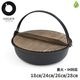 ����Ŵ�� �ڸ���¤ Ŵ�� ��������ĥ��� ���Ѿƿ��ڳ��դ� ��18cm/24cm/26cm/28cm �ۡ����Ҹ�ȯ����