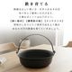 ����Ŵ�� �ڸ���¤ Ŵ�� ��������ĥ��� ���Ѿƿ��ڳ��դ� ��18cm/24cm/26cm/28cm �ۡ����Ҹ�ȯ����