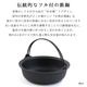 ����Ŵ�� �ڸ���¤ Ŵ�� ��������ĥ��� ���Ѿƿ��ڳ��դ� ��18cm/24cm/26cm/28cm �ۡ����Ҹ�ȯ����