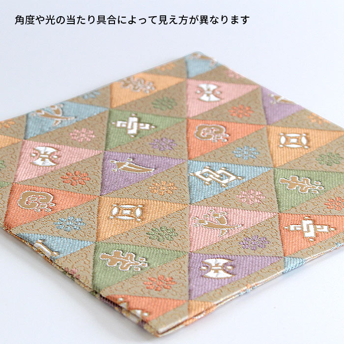 茶道具 名物裂 古帛紗 宝入鱗文様 （たからいりうろこもんよう）