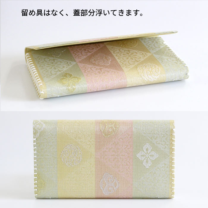 ƻ ̾ʪ /̻2å   ʸ͡ʤ餤ꤦ褦 