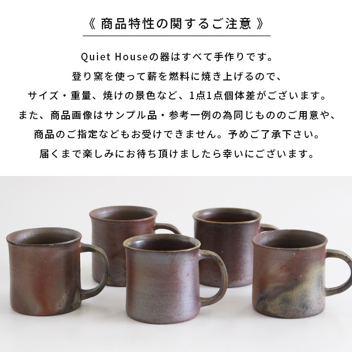 ������ Quiet House F�ޥ�