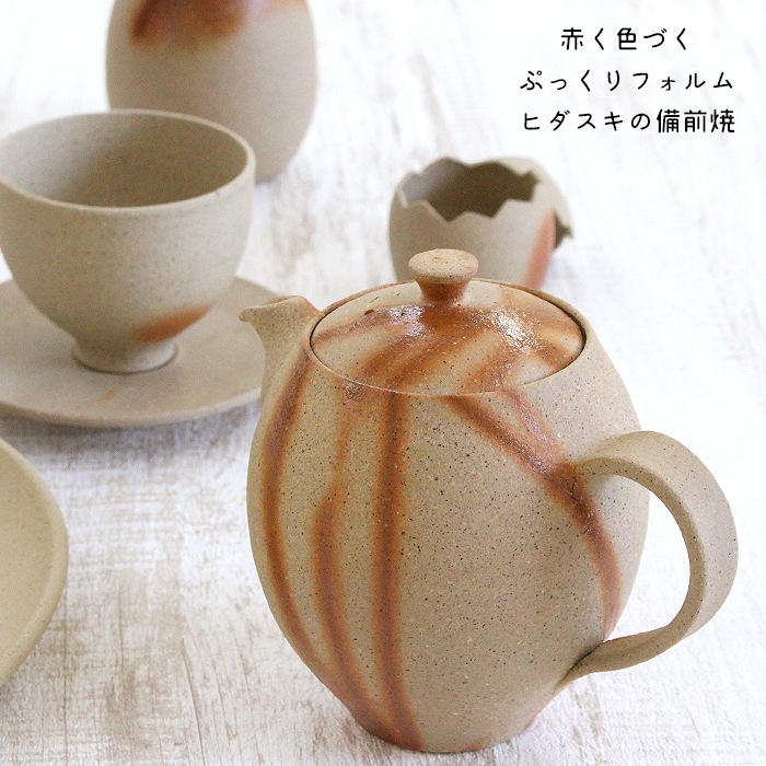 陶器備前焼2コです。 楽天市場】和食器 備前焼 陶器 ストレートカップ 小 150cc 高木