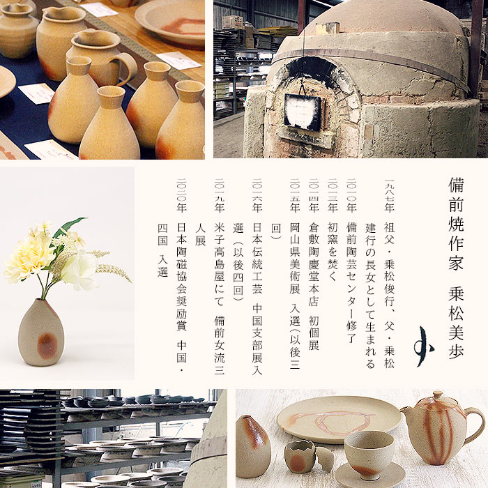 作者不明　備前焼　後手急須　置物　インテリア 作者不明 備前焼 後手急須 置物 インテリア □備前後手急須