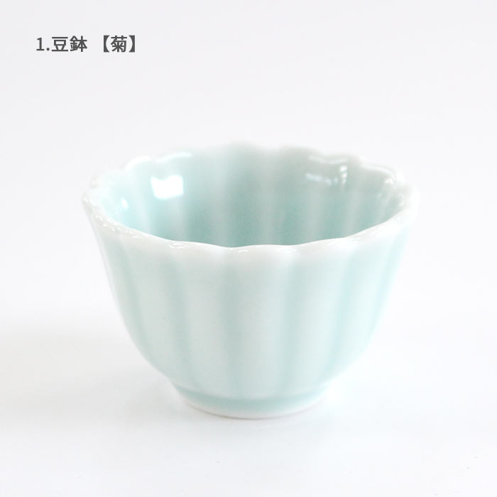 鍋島虎仙窯 鍋島青磁 豆鉢 8.5cm【 菊 / 菊楕円 】 [ 食洗器/電子