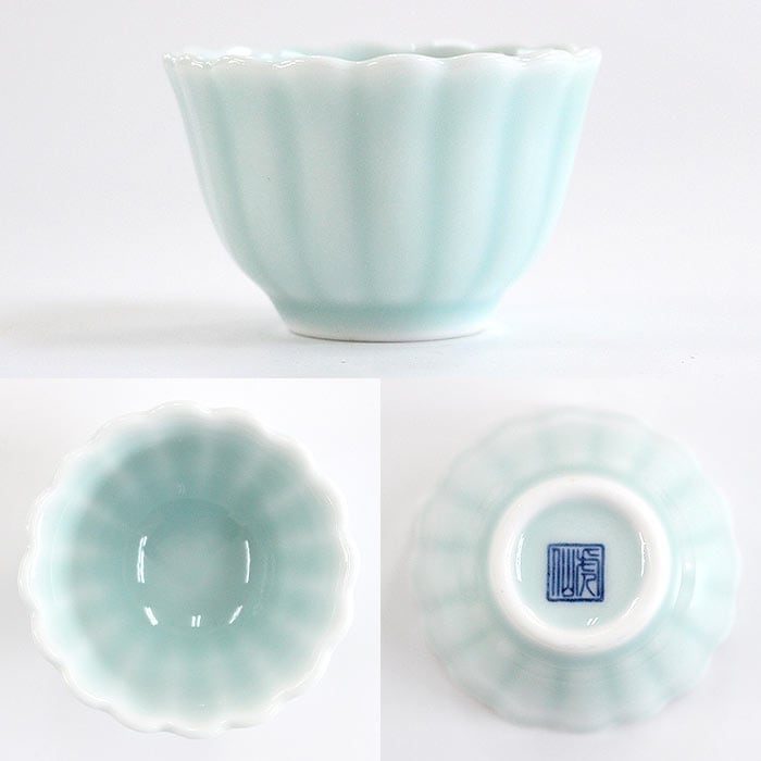 鍋島虎仙窯 鍋島青磁 豆鉢 8.5cm【 菊 / 菊楕円 】 [ 食洗器/電子