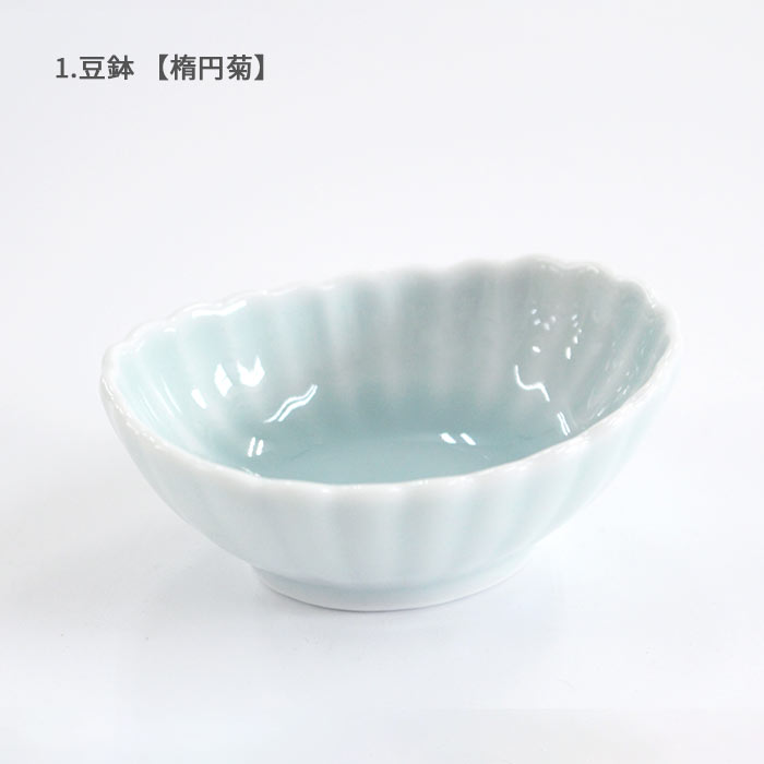 鍋島虎仙窯 鍋島青磁 豆鉢 8.5cm【 菊 / 菊楕円 】 [ 食洗器/電子