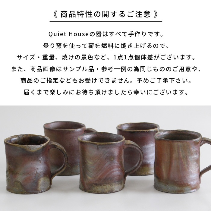 ������ Quiet House K�ޥ�