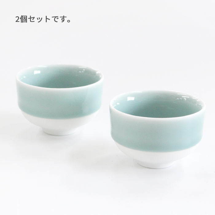 ��������� �����ļ� ������ 2�ĥ��å� 120ml [ ������/�Żҥ��OK ]