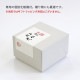 ��������� �����ļ� ������ 2�ĥ��å� 120ml [ ������/�Żҥ��OK ]