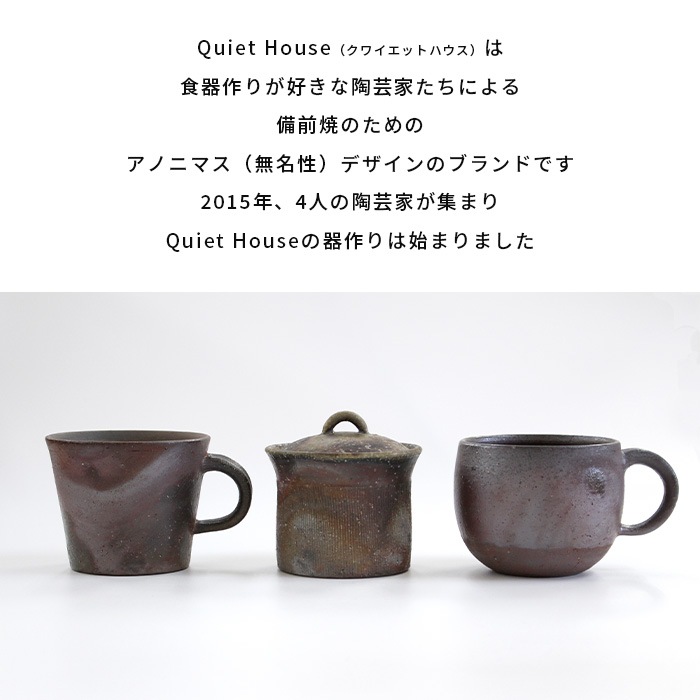 ������ Quiet House �ƥ����ܥ���