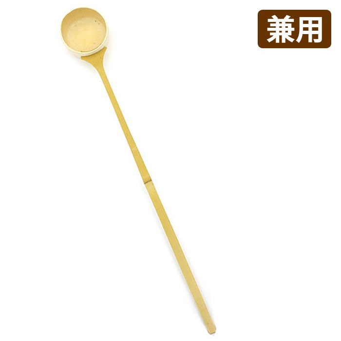 ƻ   ϧϧ ξ     Ҥ㤯 ϧ ϧ ξ  ۡz