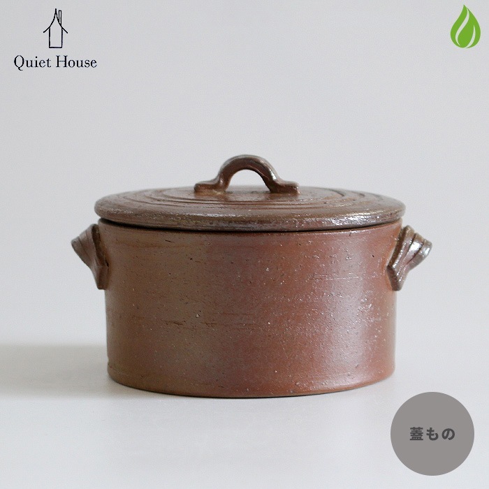 ������ Quiet House ����Σ�