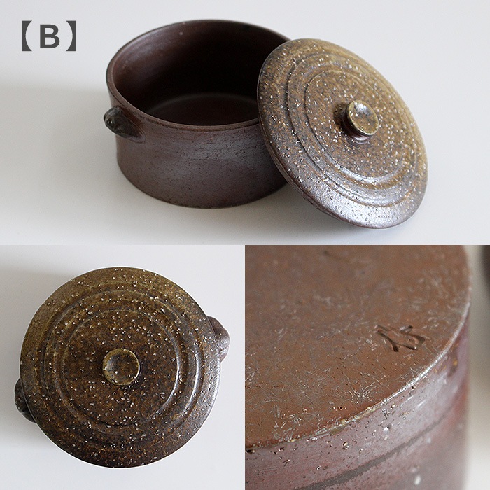 ������ Quiet House ����Σ�