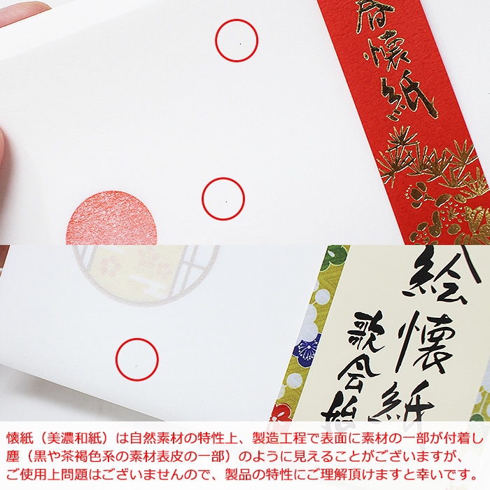 ��ƻ�� ���� ����������Ź ����β��� 4ġ���å� 2026ǯ�� �� ���ͷ� / ������ / �ڤβ� / ƣ�� ��