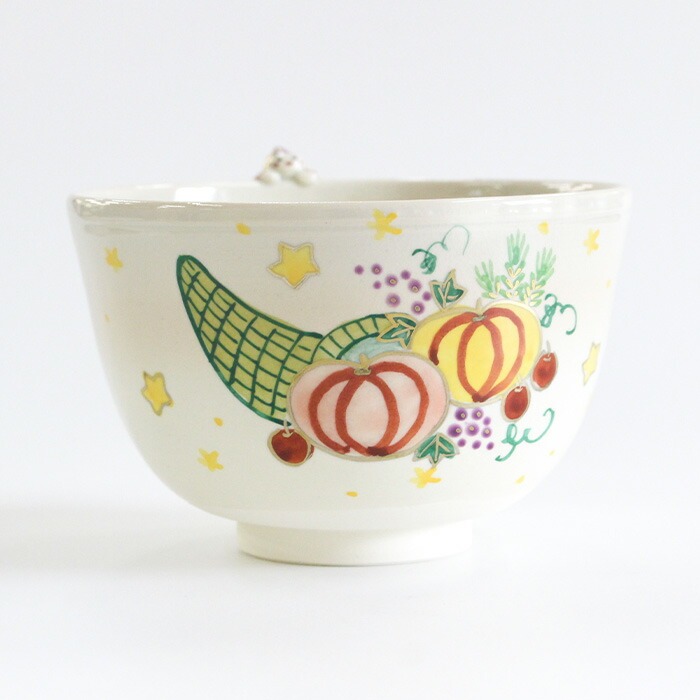 茶道具 抹茶茶碗 東山深山 色絵 収穫祭（縁付）（z） 送料無料
