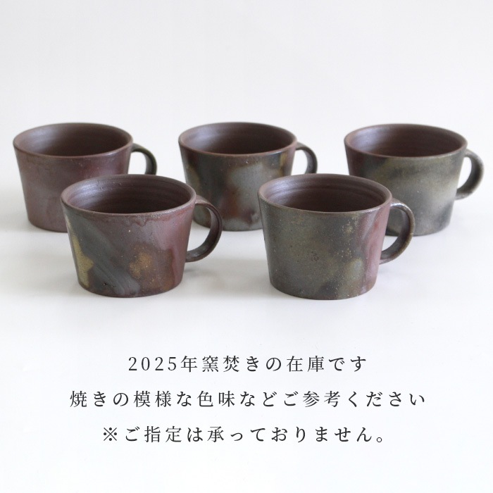 ��2025��ʲ��ʬ�����١������� Quiet House �ޤä��� �����ץޥ� 240ml 