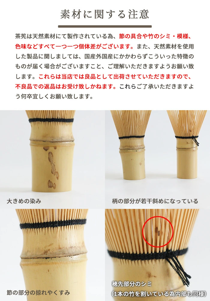 S679 皆具 『仁清写 皆具』『平安陽山作』 茶道具 S679 皆具 『仁清写 皆具』『平安陽山作』 茶道具 2025年