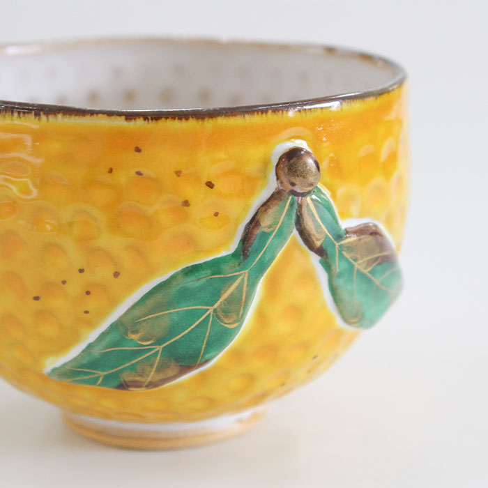 京焼 清水焼 抹茶碗 2客セット 絵柄違い 金彩 色絵 茶道具 中村陶彩 陶器 8_000000020742.jpg?1791963945