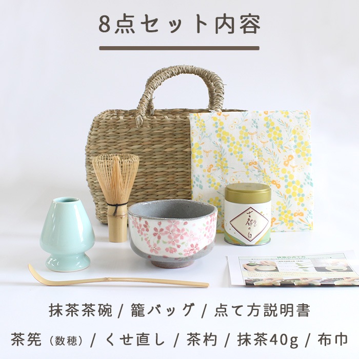 [ۤ±४ꥸʥ] Хåդ ƻ8åȡʸԲġ