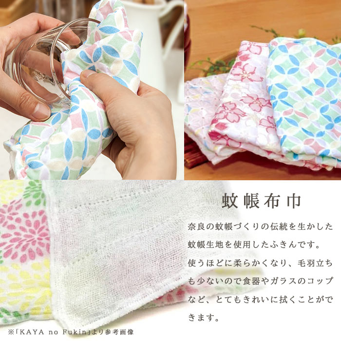 [ۤ±४ꥸʥ] Хåդ ƻ8åȡʸԲġ