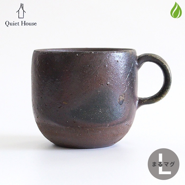 備前焼　ビアマグ　マグカップ大　2点セット 備前焼 ビアマグ マグカップ大 2点セット 備前焼 ビアマグ