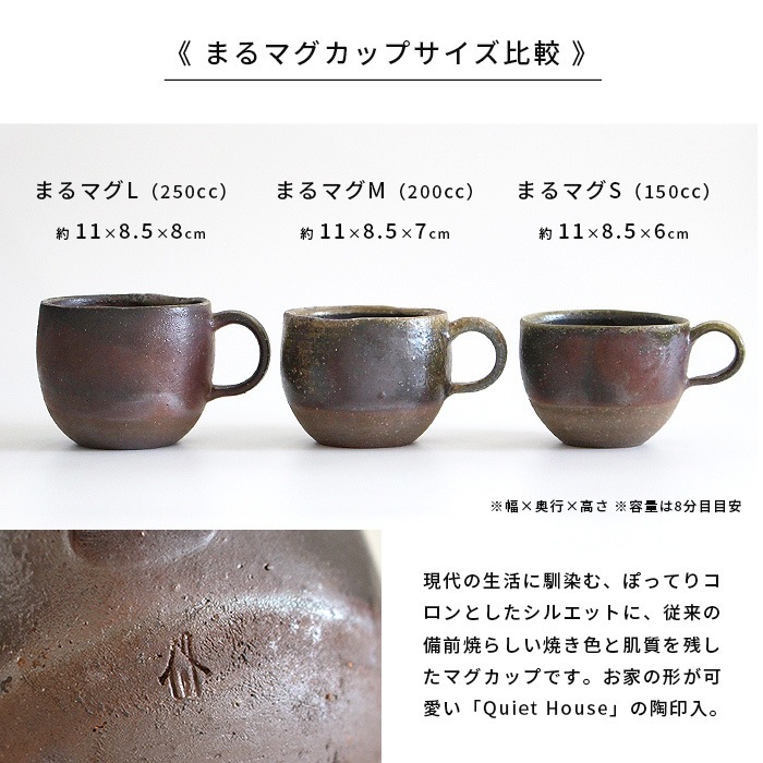 ������ Quiet House �ޥ����å� �ޤ�ޥ�L 250ml