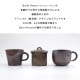 ������ Quiet House �ޥ����å� �ޤ�ޥ�L 250ml