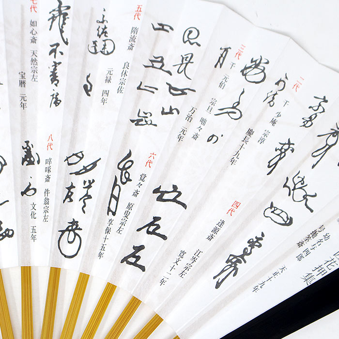 ��ƻ�� ��� �ֲ��� ɽ�� 6.5�� ɽ��Ȳֲ���