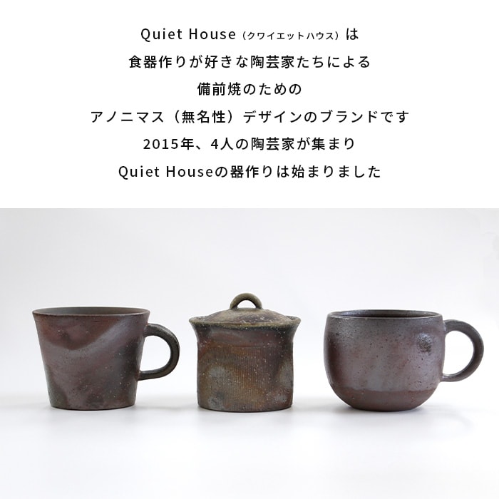 ¿  ޥå ƫ Quiet House ޤޥM 200ml  磻åȥϥ å å ҡå ƥå ҡ   Ƥʪ  Ҹ ե   z ̵