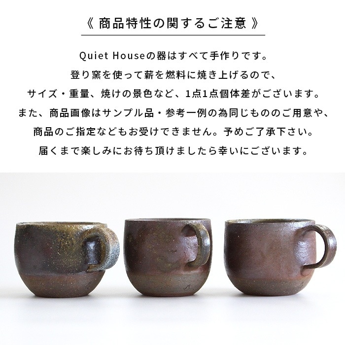 ������ Quiet House �ޥ����å� �ޤ�ޥ�M 200ml