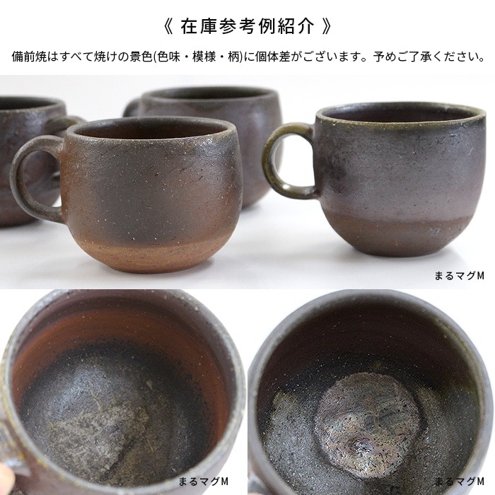 ������ Quiet House �ޥ����å� �ޤ�ޥ�M 200ml