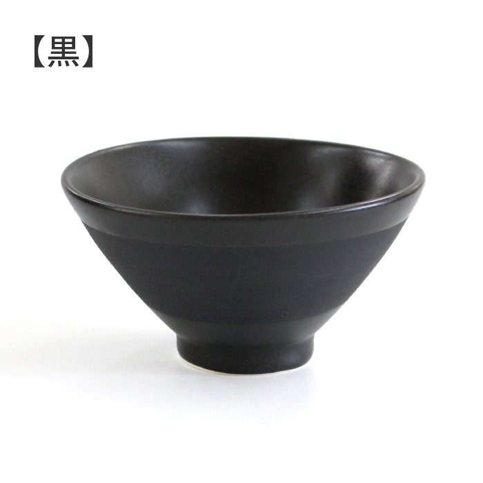 ‼️リサイクルFORT‼️BLACKフライデー②‼️中国の木葉文黒茶碗‼️激安します‼️ 中古】【茶器/茶道具 抹茶茶碗】 黒楽茶碗 四方 2代 小西平内作 太閤窯