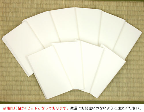 ��ƻ�� ���� ̵�ϲ��� 10ġ�� ��1ġ������30��� �����ʸ��Բġ�