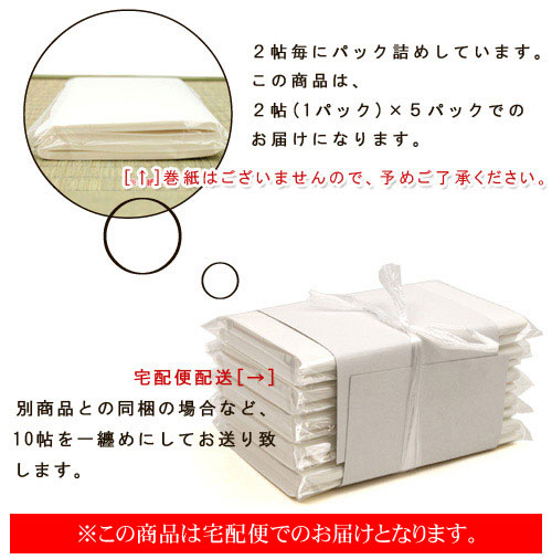 ��ƻ�� ���� ̵�ϲ��� 10ġ�� ��1ġ������30��� �����ʸ��Բġ�