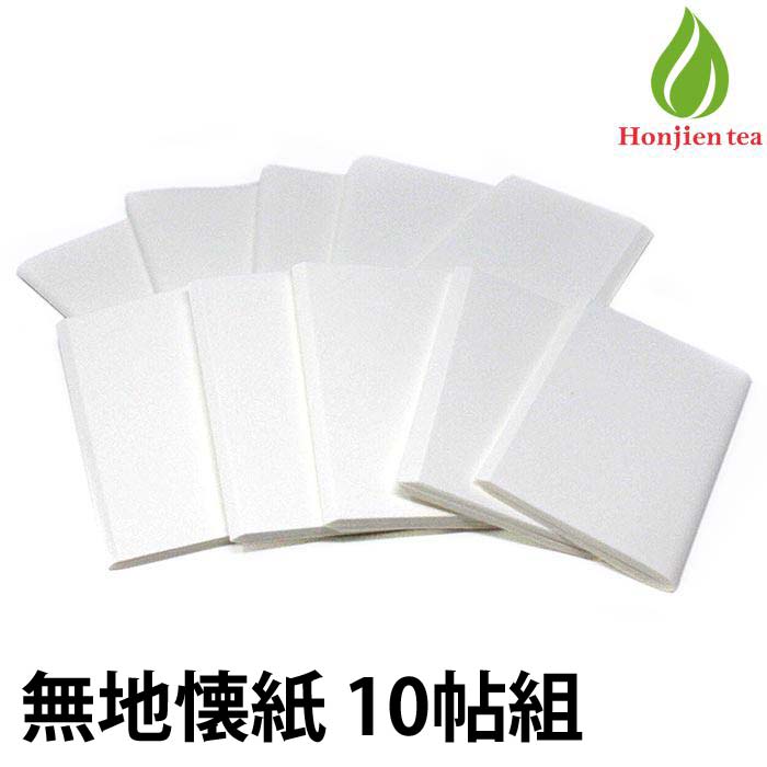 ��ƻ�� ���� ̵�ϲ��� 10ġ�� ��1ġ������30��� �����ʸ��Բġ�