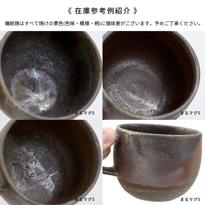 ������ Quiet House �ޥ����å� �ޤ�ޥ�S 150ml