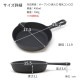 ����Ŵ�� �ڸ���¤ �ߥ˥ե饤�ѥ� 15cm ����Ŵ ������ Ŵʬ��� OIGEN �ڸ� �������� ľ�� ������å� �����ȥɥ� ������ �ߥ˥ѥ� ��z�� �����Ҹ�ȯ���� ����̵��