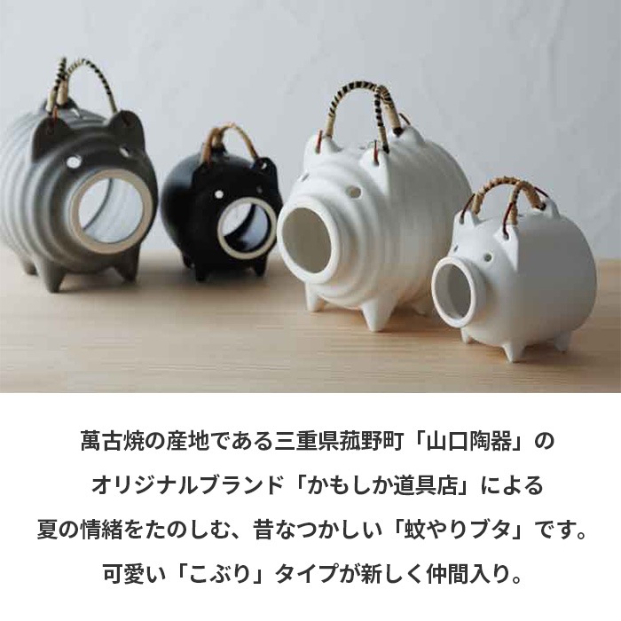 ⤷ƻŹ ߸ž ֥ ֤  //졼 