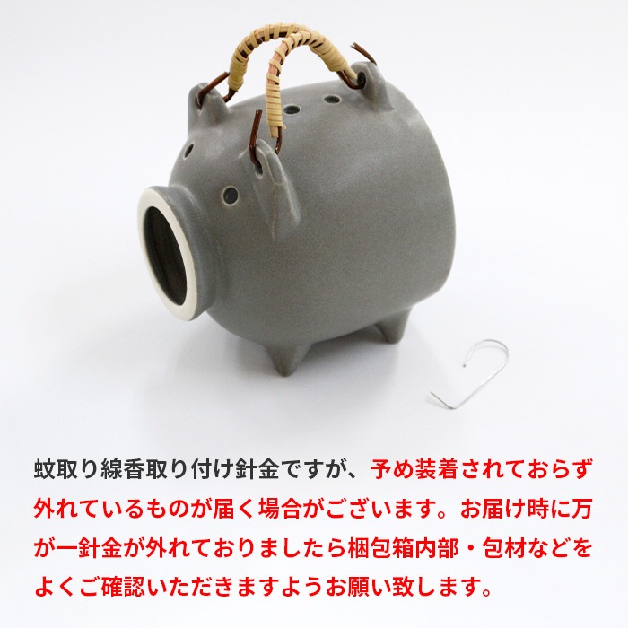 ⤷ƻŹ ߸ž ֥ ֤  //졼 