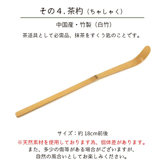 [ۤ±४ꥸʥ] ƻ ޤä ǤۤäȰ©å ҸȯۡʸԲġ