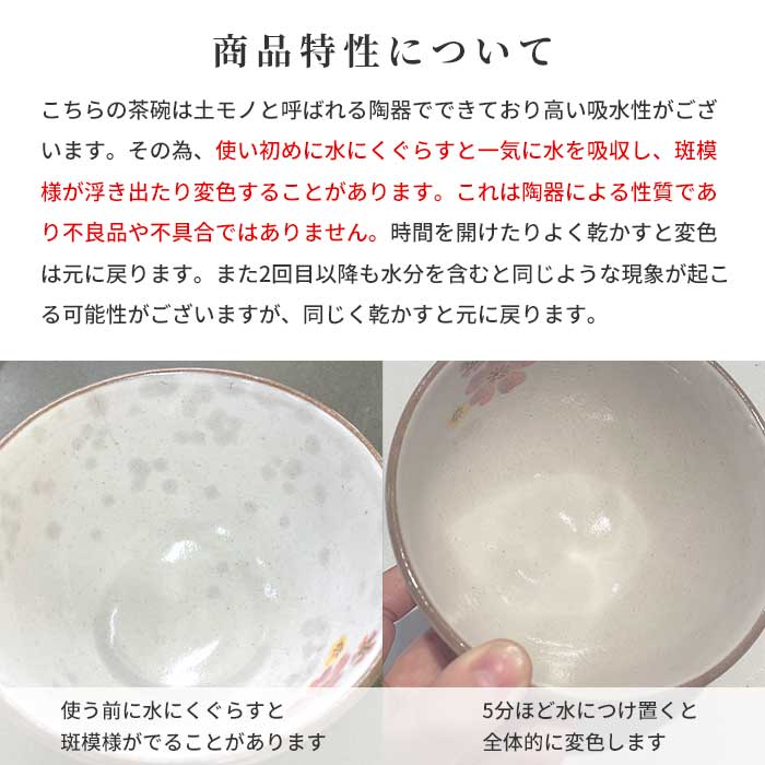 [ۤ±४ꥸʥ] ƻ ޤä ǤۤäȰ©å ҸȯۡʸԲġ