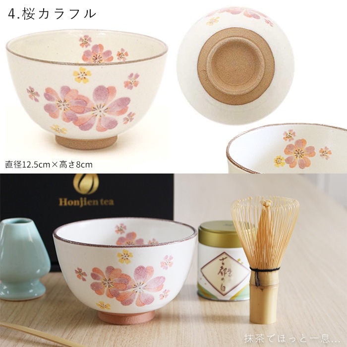 [ۤ±४ꥸʥ] ƻ ޤä ǤۤäȰ©å ҸȯۡʸԲġ