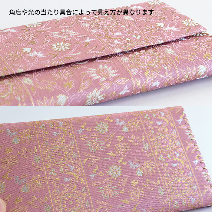 ƻ ̾ʪ ޡʲ ʸ ʤ󤵤餵 