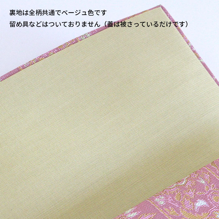 ƻ ̾ʪ ޡʲ ʸ ʤ󤵤餵 