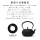 ����Ŵ�� �ڸ���¤ ���޸�Φ�� ���եߥ˥ѥ� 14cm ����Ŵ ������ Ŵʬ��� OIGEN �ڸ� �������� ľ��  ������å� �����ȥɥ� ������ ��z�� �����Ҹ�ȯ���� ����̵��