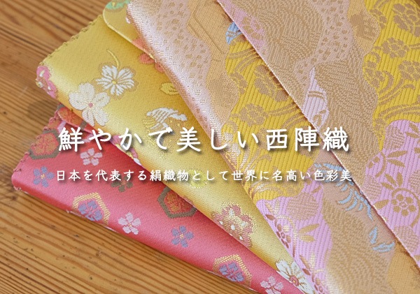 梵字，天子茶，茶の入れ，コレクション，家庭用 梵字，天子茶，茶の