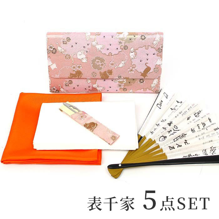 未使用品　茶席用　菓子皿　茶道　表千家 茶器/茶道具 菓子器】 干菓子器 丸盆 溜塗り 喜久寿盆 表千家 而